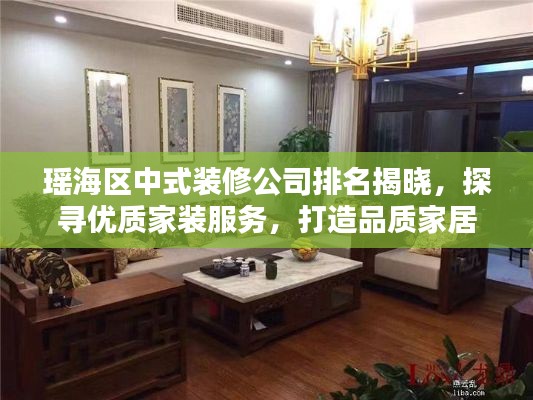 綱舉目張 第4頁(yè)