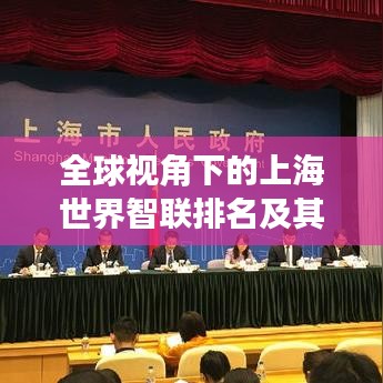 秀色可餐 第4頁(yè)