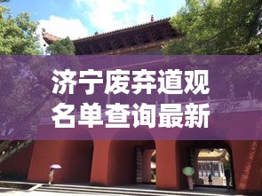 鑿壁偷光 第4頁