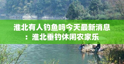 蜎飛蠢動(dòng) 第3頁(yè)