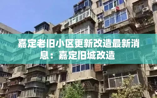 飛蝗蕪湖 第3頁(yè)