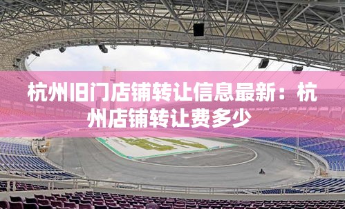 笨鳥(niǎo)先飛 第4頁(yè)