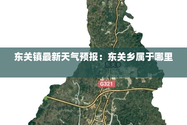 鞭駑策蹇 第3頁(yè)