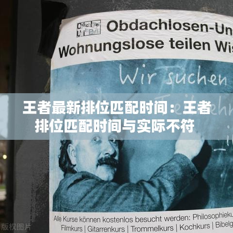 朱唇粉面 第3頁(yè)