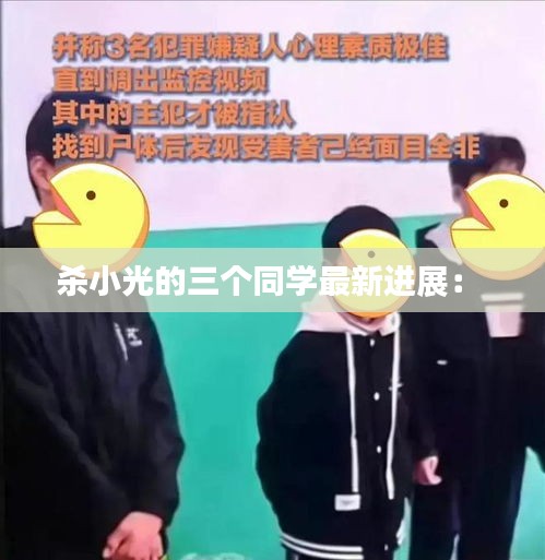 釵荊裙布 第4頁(yè)