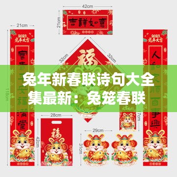 丟三落四 第3頁