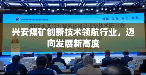 徙宅忘妻 第3頁(yè)