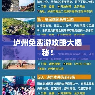 江南煙雨斷橋殤 第4頁