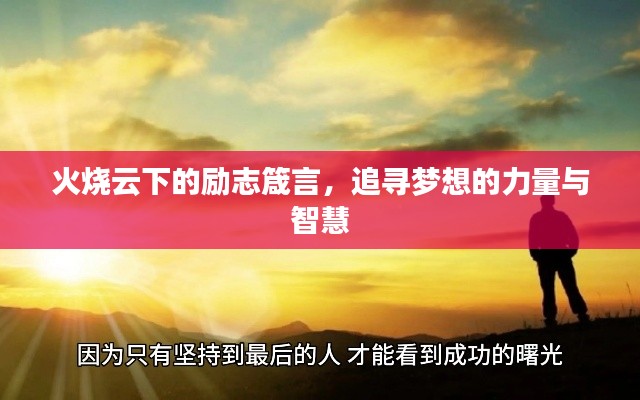 碩果僅存 第3頁