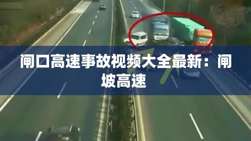 文貴天成 第3頁(yè)