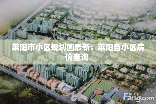 降貴紆尊 第3頁