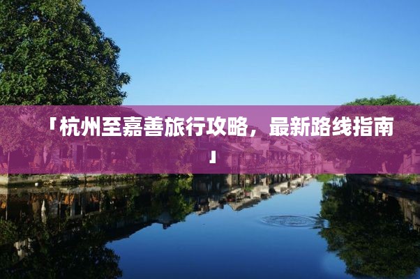 漫不經(jīng)心 第3頁(yè)