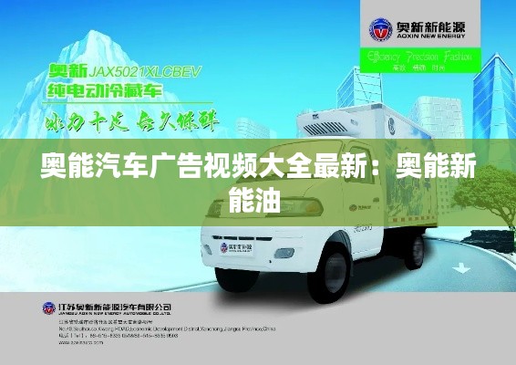 設身處地 第5頁