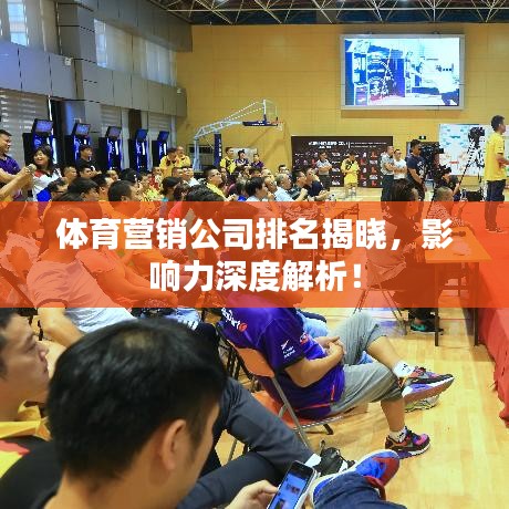 椎髻布衣 第3頁