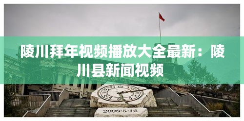 秀外慧中 第4頁(yè)