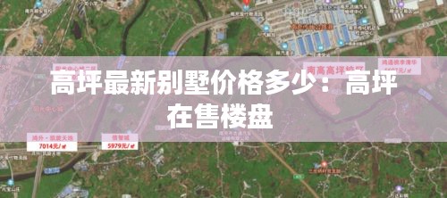 草草了事 第3頁