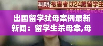 姑射神人 第3頁(yè)