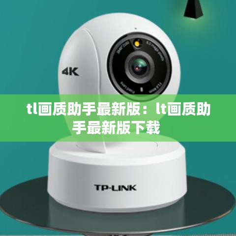 寧?kù)o致遠(yuǎn) 第3頁(yè)