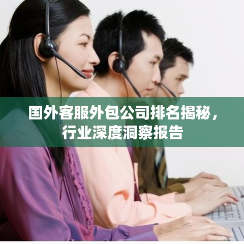 飛蛾撲火 第3頁(yè)