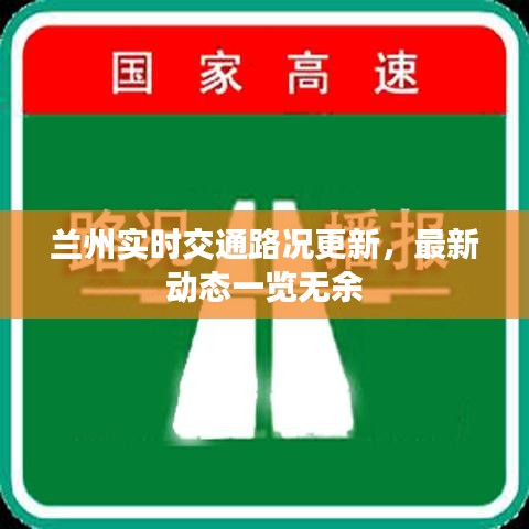 絕代佳人 第4頁