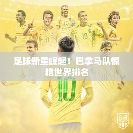 利官近貴 第4頁(yè)