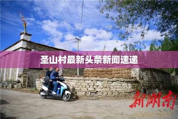 工程案例 第320頁