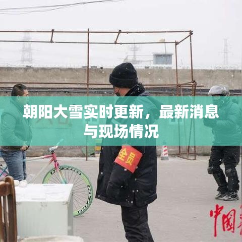 齒白唇紅 第4頁(yè)