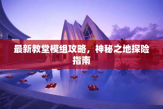 手不釋卷 第3頁