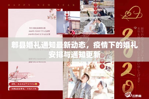 見(jiàn)仁見(jiàn)智 第3頁(yè)