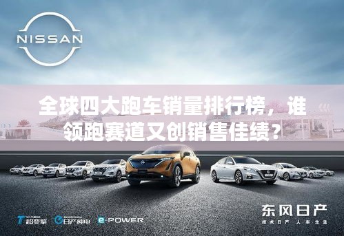 雅人韻士 第3頁