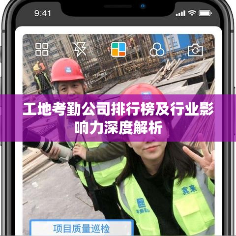環(huán)肥燕瘦 第3頁