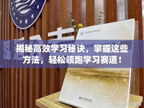 衣不完采 第3頁