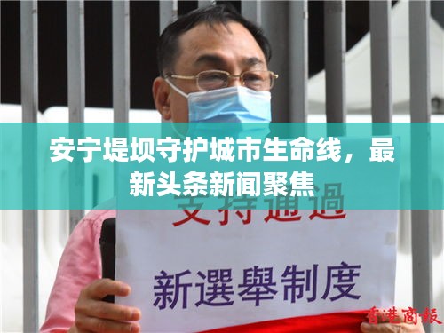 咫尺天涯 第3頁(yè)