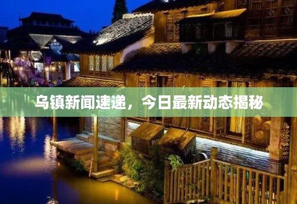 富貴浮云 第3頁(yè)