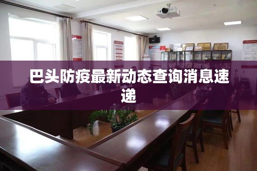 設(shè)身處地 第4頁