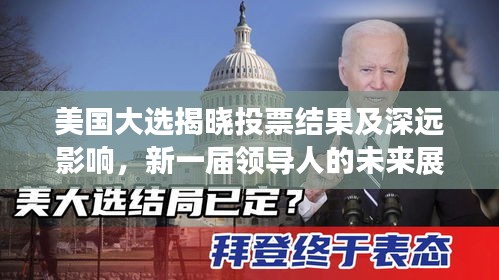 布衣蔬食 第2頁(yè)