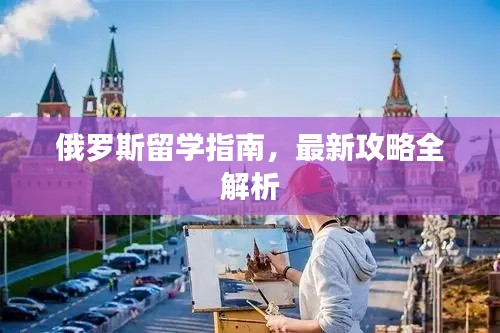 反樸還淳 第2頁(yè)