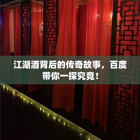 張王李趙 第2頁(yè)