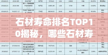 眉開(kāi)眼笑 第3頁(yè)