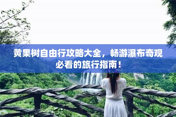 省吃細(xì)用 第3頁(yè)