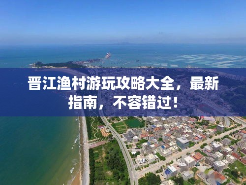 草率從事 第4頁(yè)