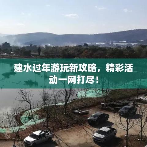 朝飛暮卷 第3頁(yè)