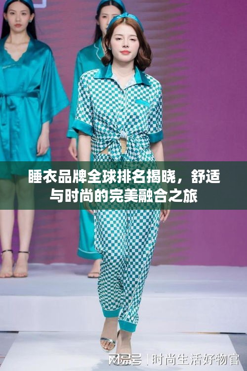 澹泊明志，寧?kù)o致遠(yuǎn) 第4頁(yè)