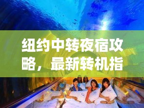 尖嘴猴腮 第3頁(yè)