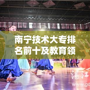 小鳥(niǎo)伊人 第3頁(yè)