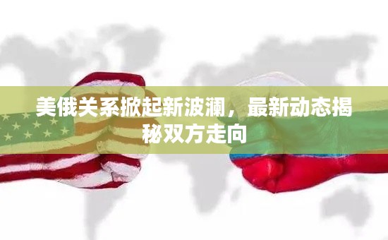 飛揚(yáng)跋扈 第3頁(yè)