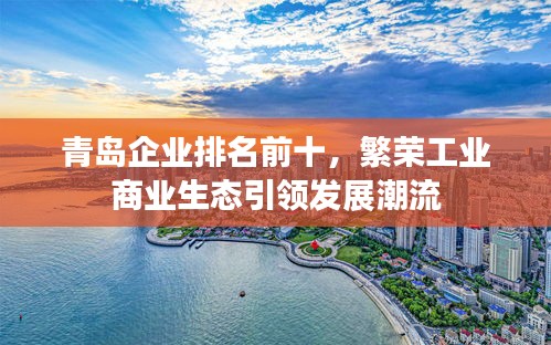 金石為開 第3頁(yè)