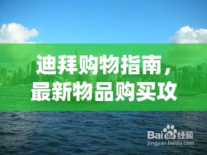 重張旗鼓 第3頁