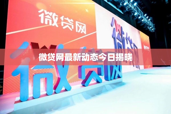 釵荊裙布 第3頁(yè)