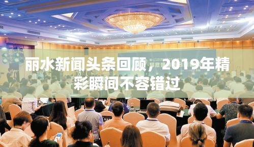 風(fēng)韻猶存 第3頁(yè)